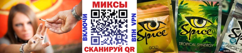 БУТИРАТ бутик  Жуковка 