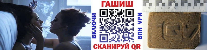 ГАШ Premium  Жуковка 