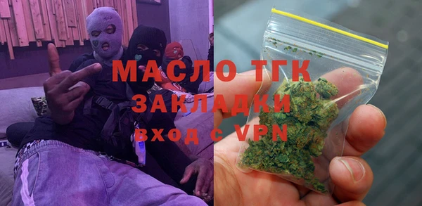 PSILOCYBIN Белокуриха